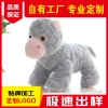 Yiwu Good Products: Cartoon pillows, plush toys, children's pillows, Girls, couples, Valentine's Day and Birthday gifts -1006/35011 Specification image